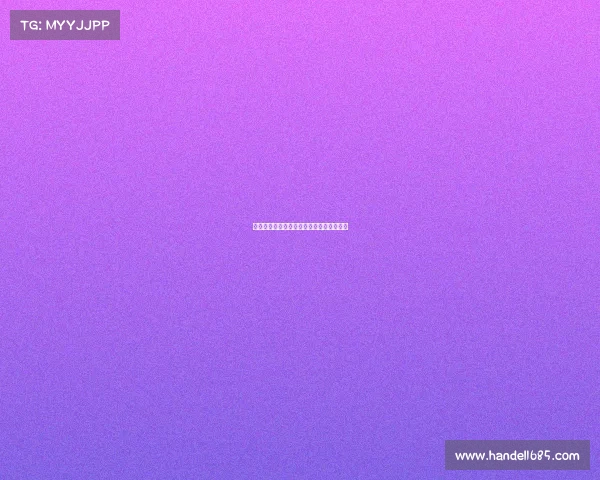 洲际赛事进球盛宴激情燃烧的足球荣耀时刻